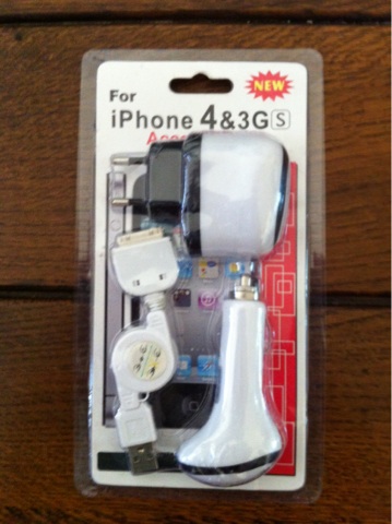 iphonecarcharger.jpg
