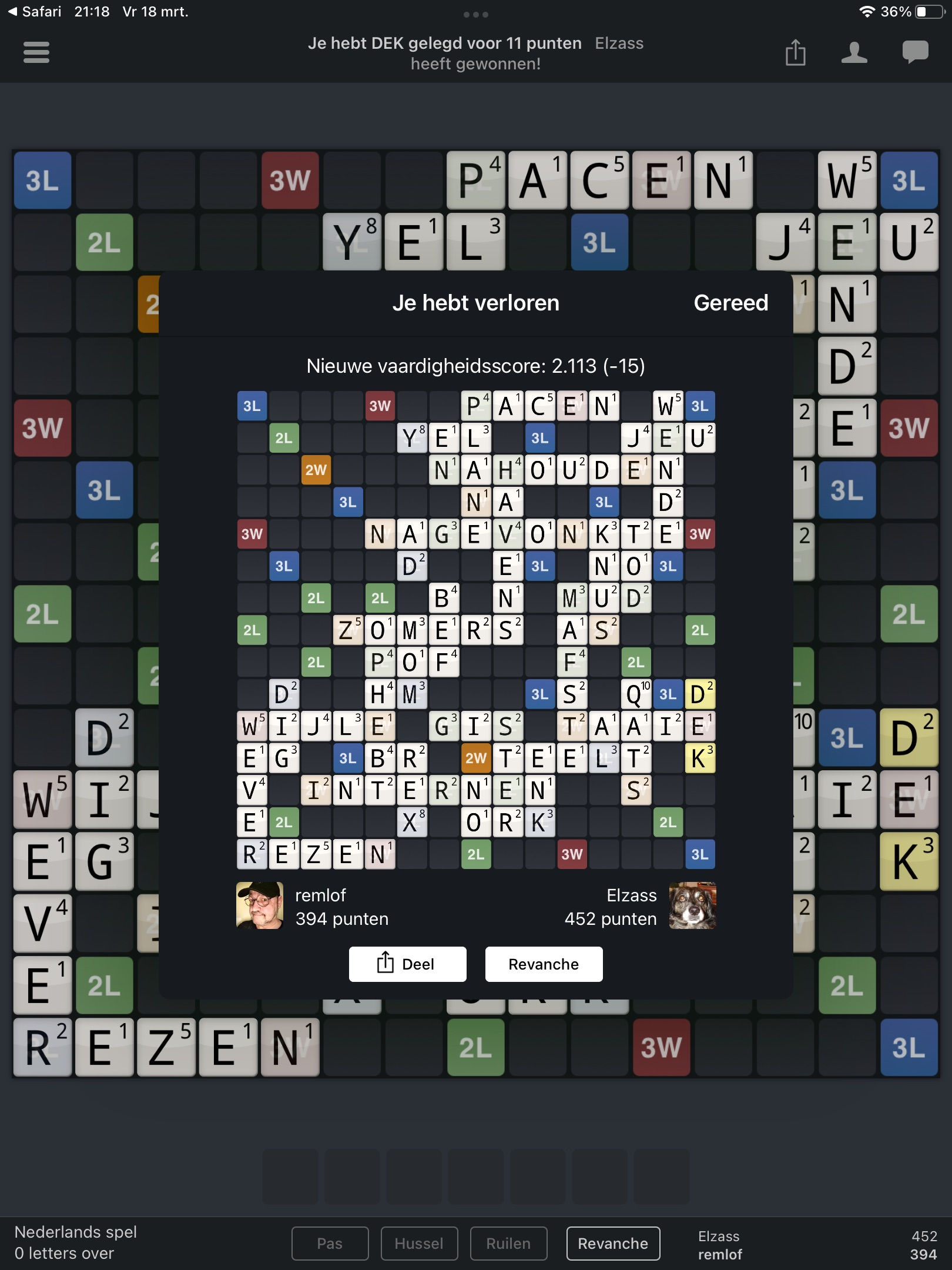 C15E7B63-A723-4F40-88AD-F912392E4EF8.png